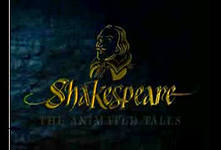 Шекспир: Великие комедии и трагедии