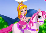 Пони для принцессы